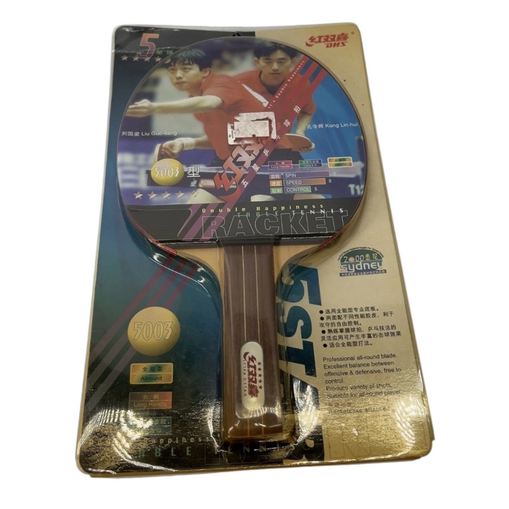 VTG DHS Double Happiness Table Tennis Racket 5 Star 5003 Liu Goo/ Kong Lin